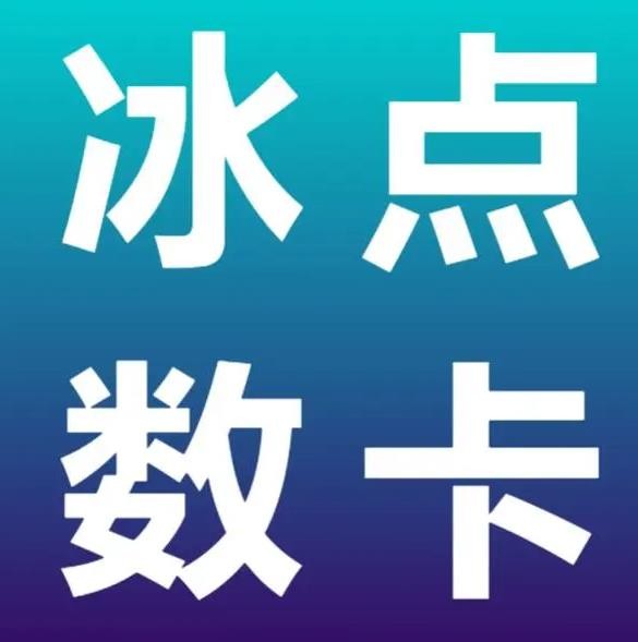 业务低价自助下单平台